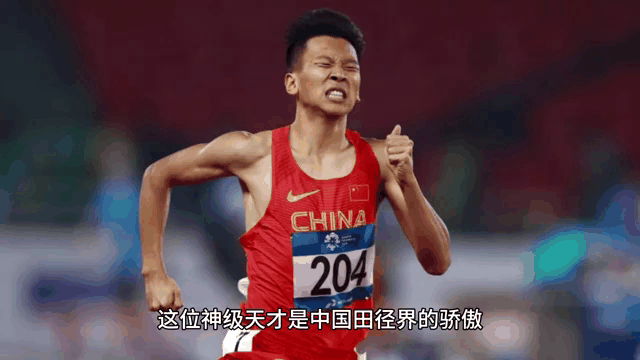 田径比赛中逆袭出现，这位选手称霸赛场