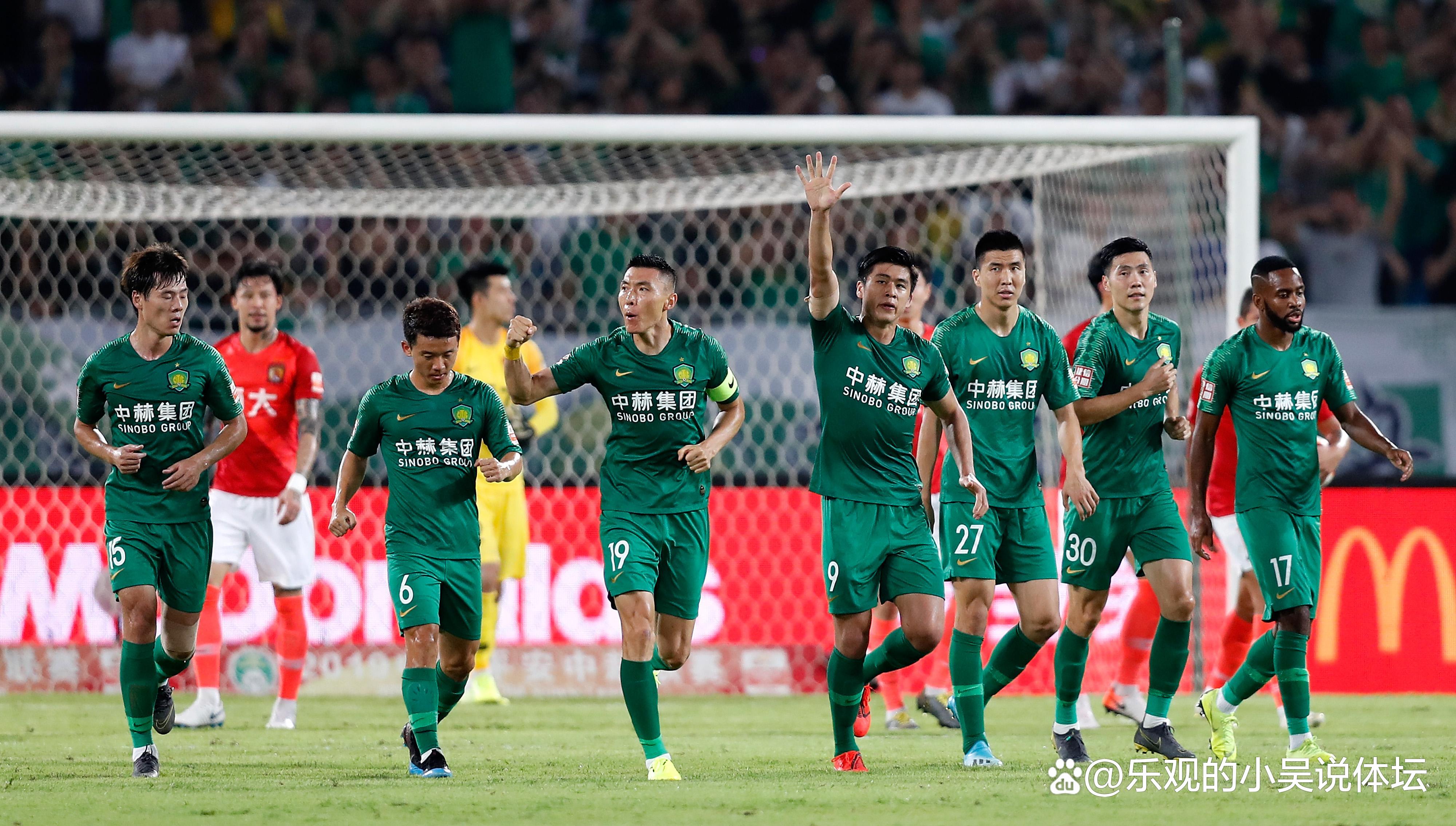 中国顶级足球职业联赛新冠军争夺激烈