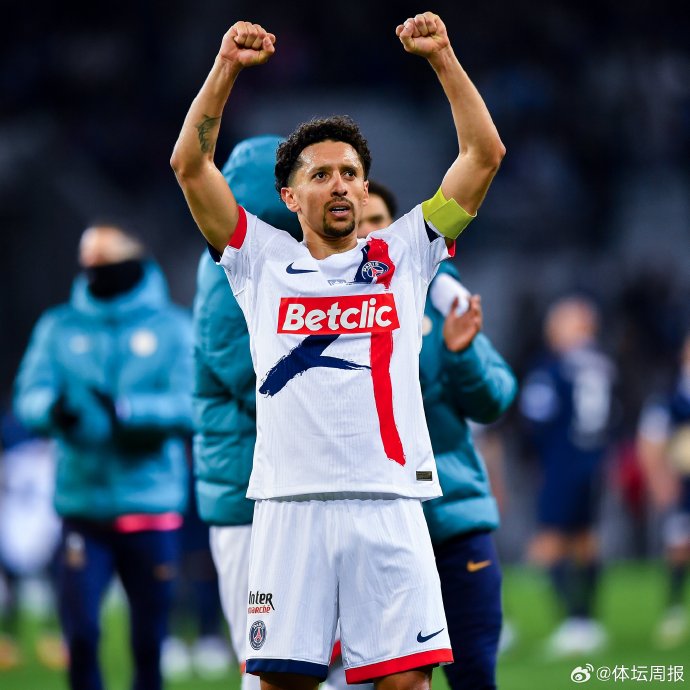 巴黎圣日耳曼球队备战国内杯赛