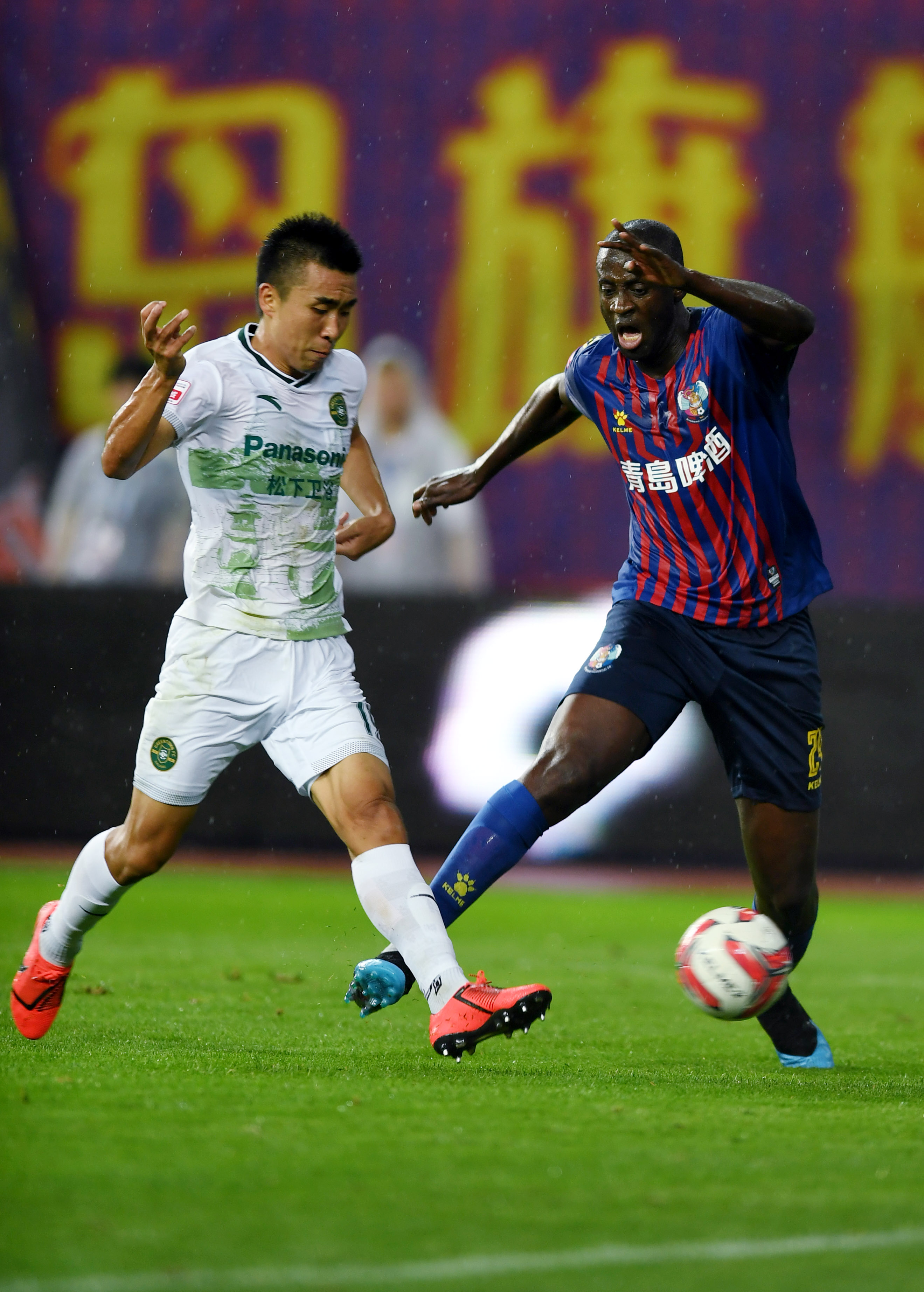 青岛黄海队永不放弃，全力争取胜利