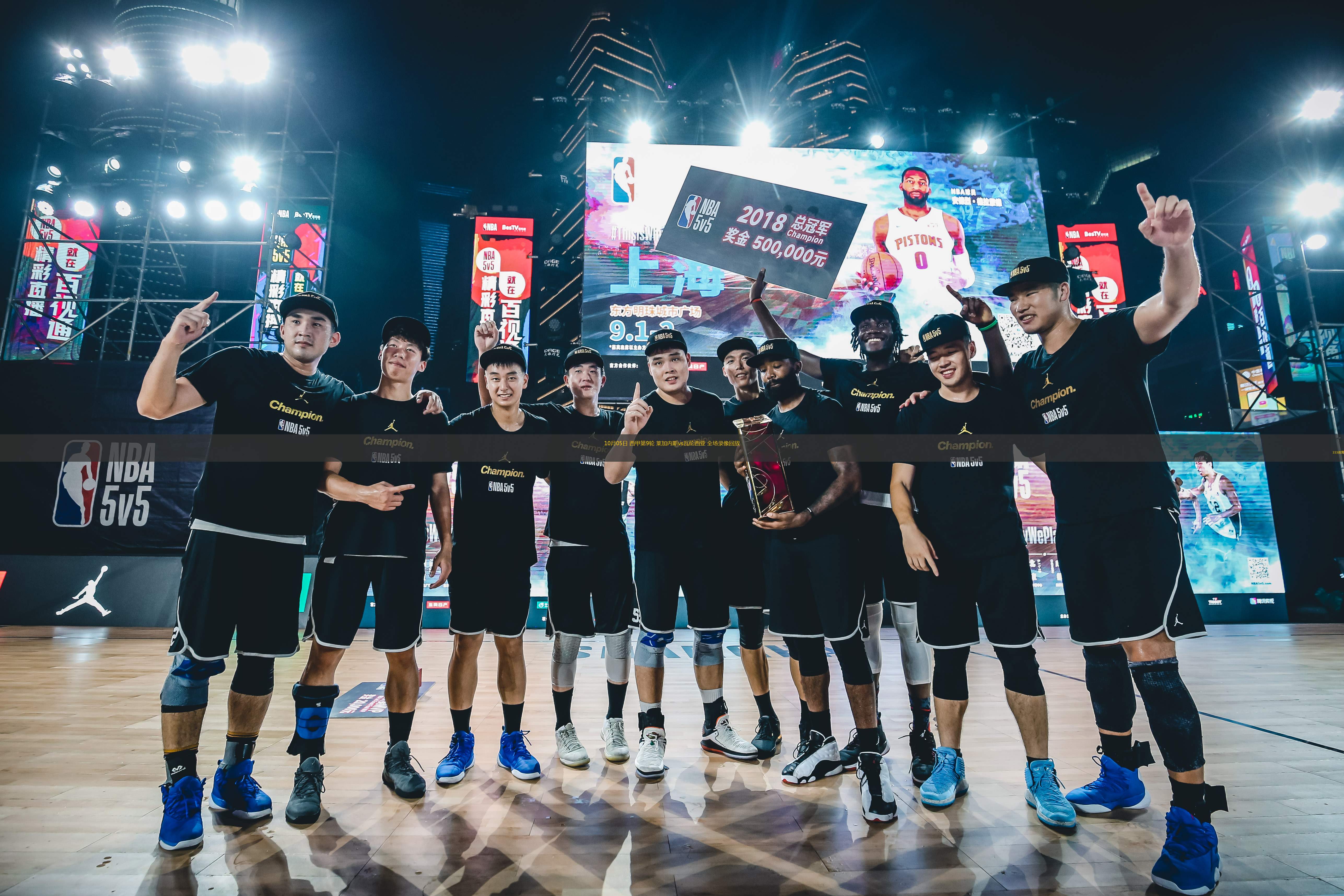 瓦伦西亚将迎战莱加内斯，要稳住阵脚