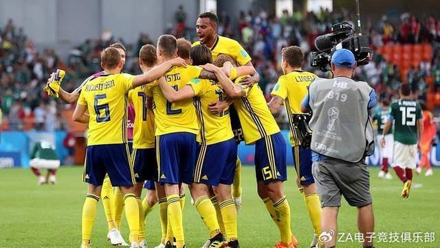 瑞典队在欧预赛中取得惊人胜利，晋级前景看好