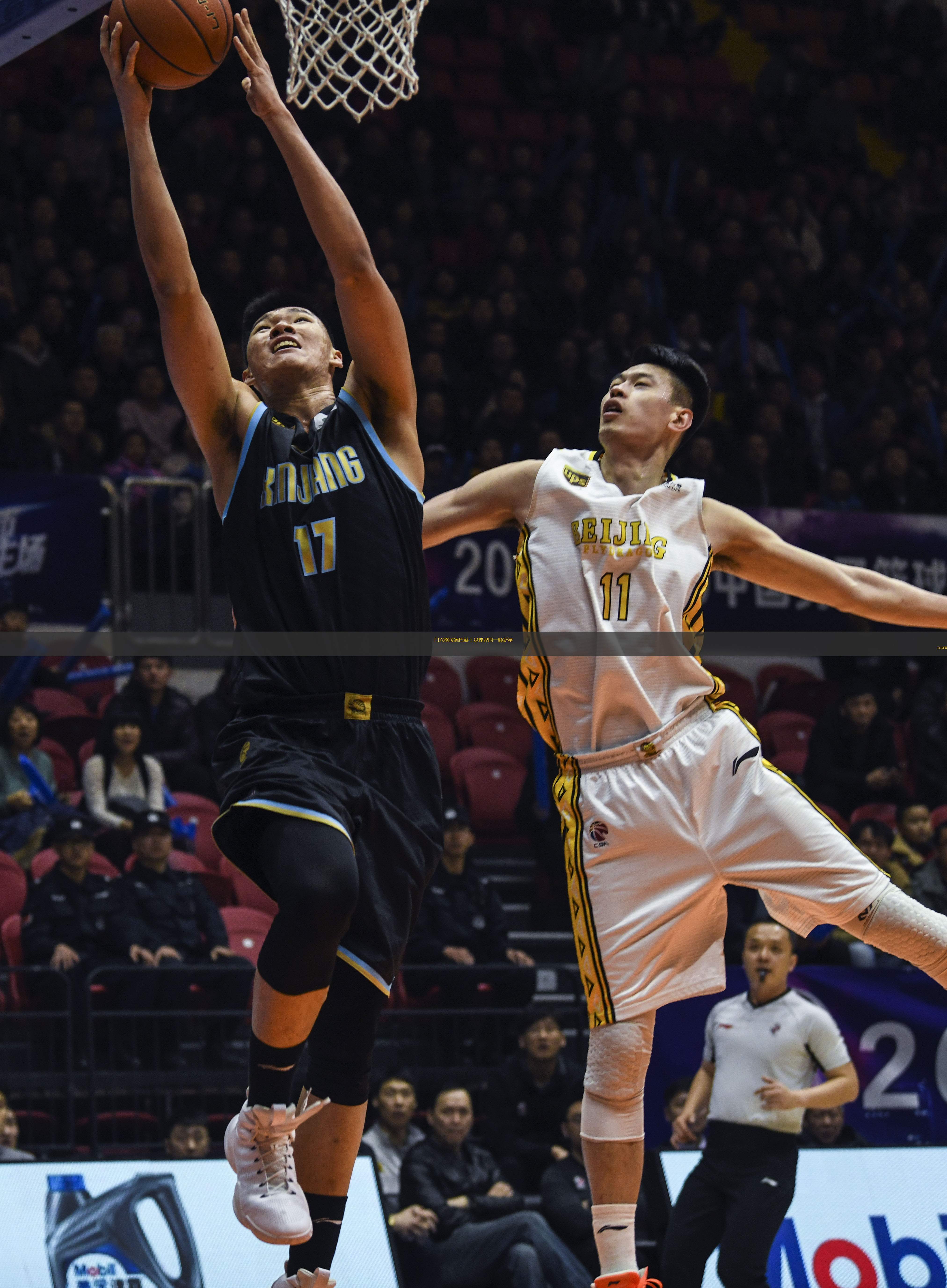 青训成果显著！门兴格拉德巴赫新秀闪耀赛场