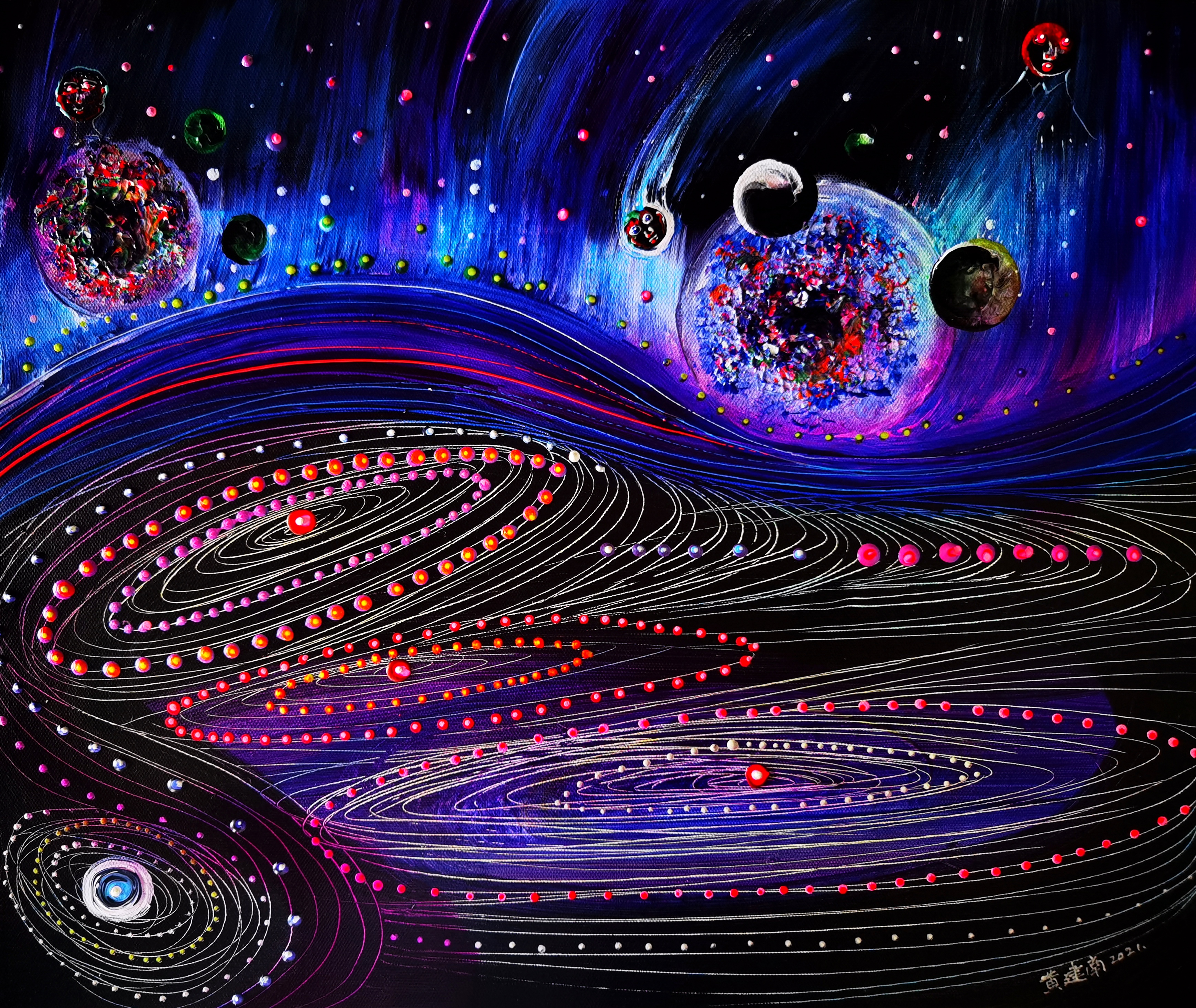 精湛技艺展现无疆,赛场风起云涌 精湛技艺展现无疆,赛场风起云涌