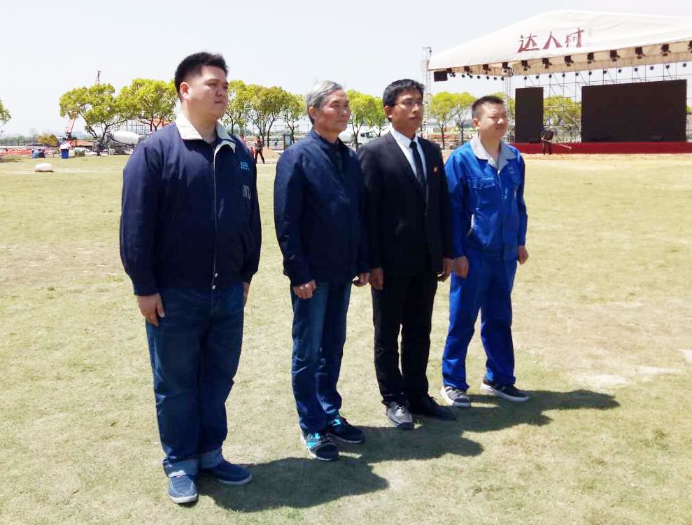 精湛技艺展现无疆,赛场风起云涌 精湛技艺展现无疆,赛场风起云涌