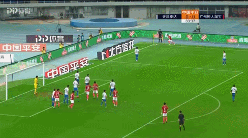 悟空体育-理发恒大中超客场失利，领头宝座陷险境