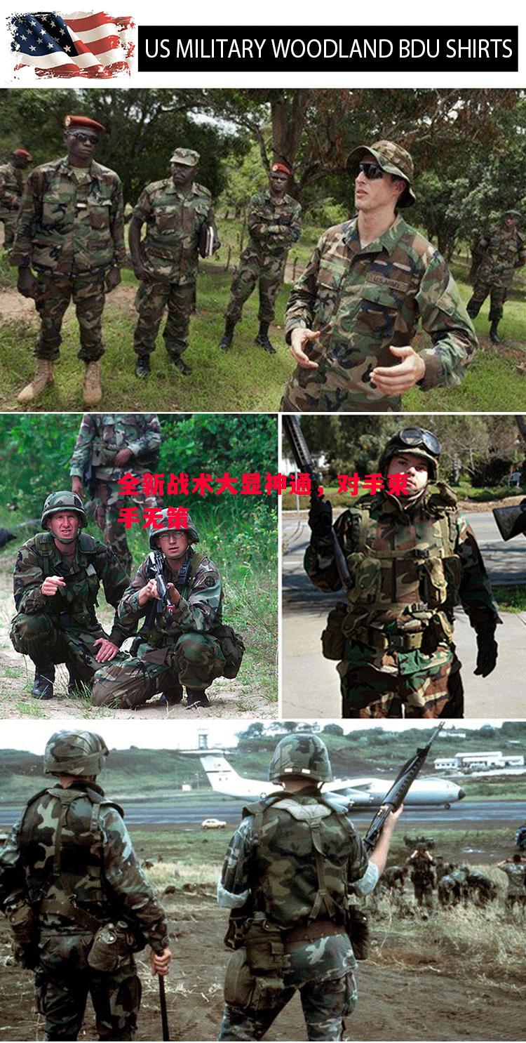 悟空体育-全新战术大显神通，对手束手无策