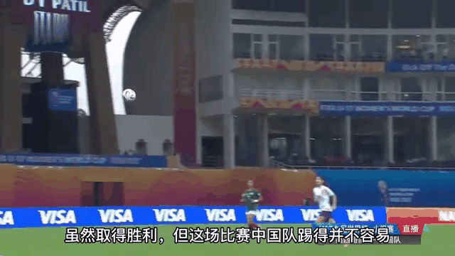 悟空体育-墨西哥女足踢赢对手晋级下一轮