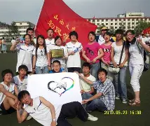 悟空体育官方网站-博洛尼亚队员齐心协力，信心十足冲刺成功