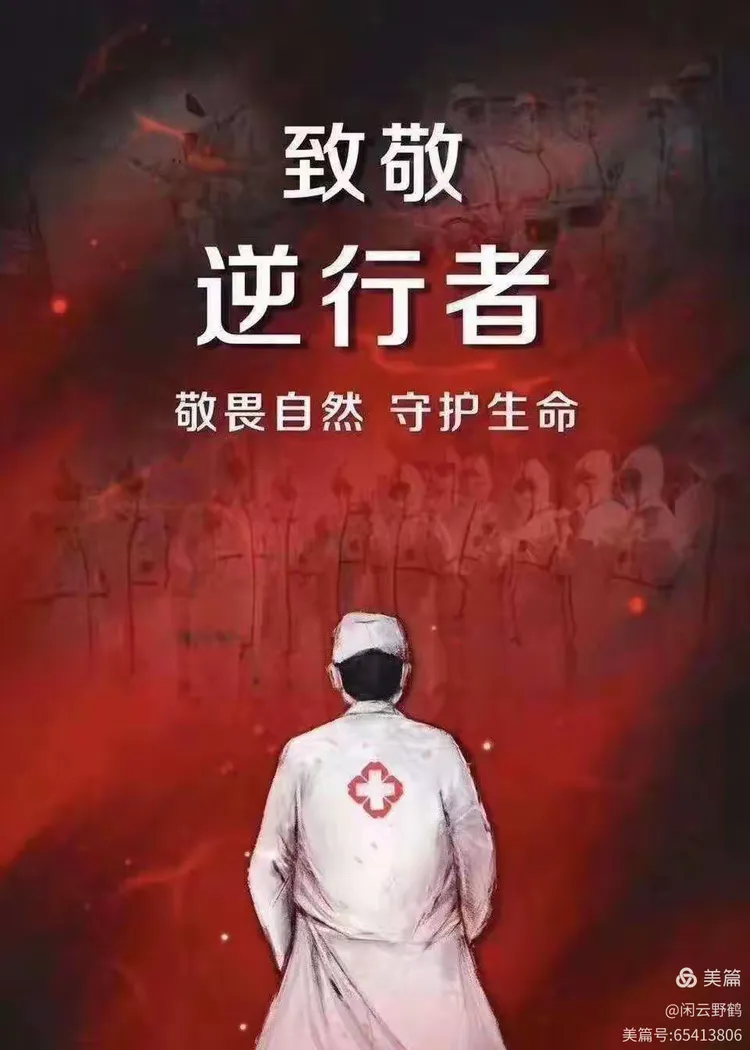 悟空体育-勇士再胜一仗，全队蓄积势头展开连胜驰骋