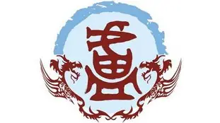 悟空体育官网-卢梅尔德艾涅贝战火蓬勃，胜负悬念揭晓