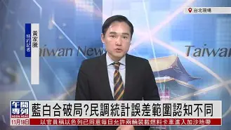 悟空体育-比荷美同防泰国，同媒合成绩