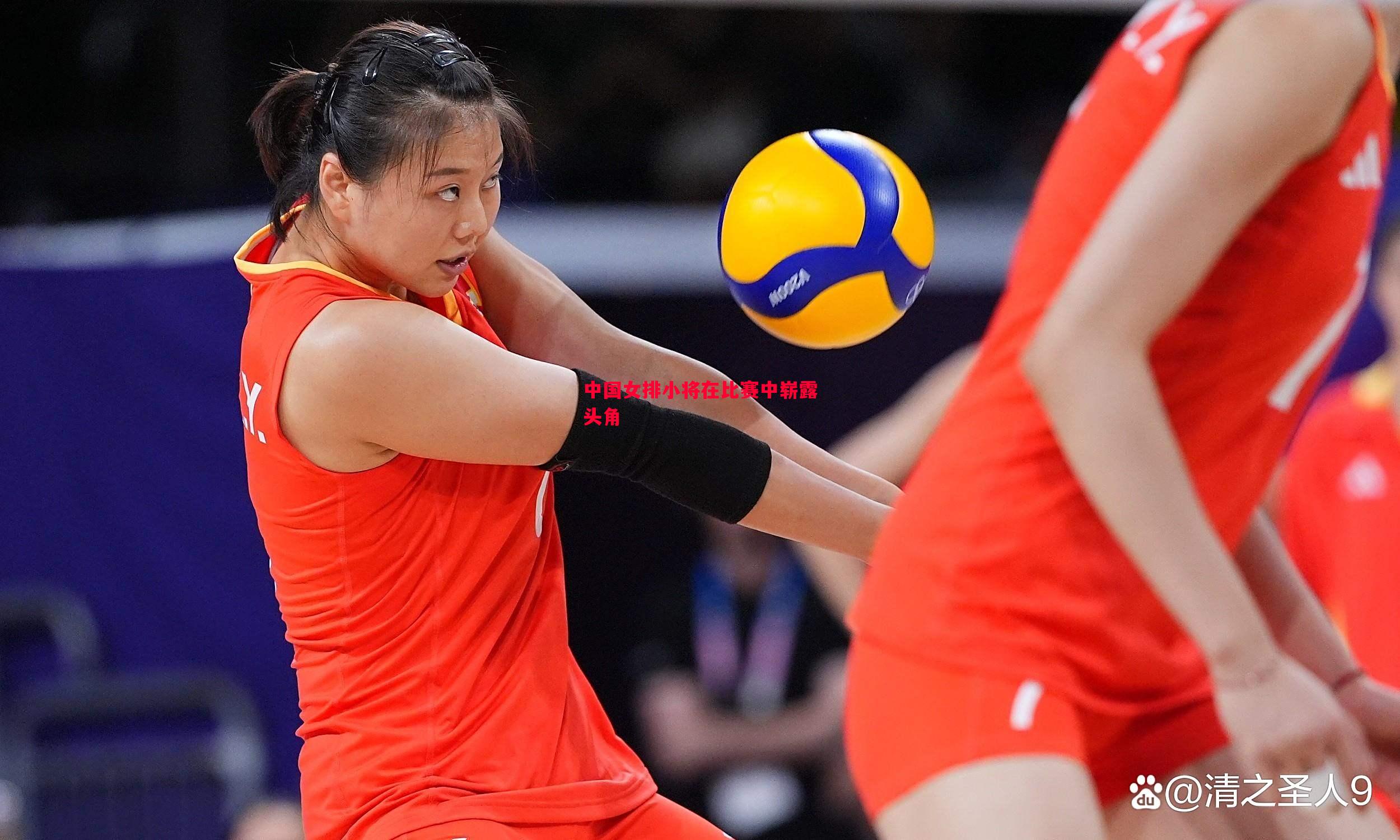 悟空体育官方网站-中国女排小将在比赛中崭露头角
