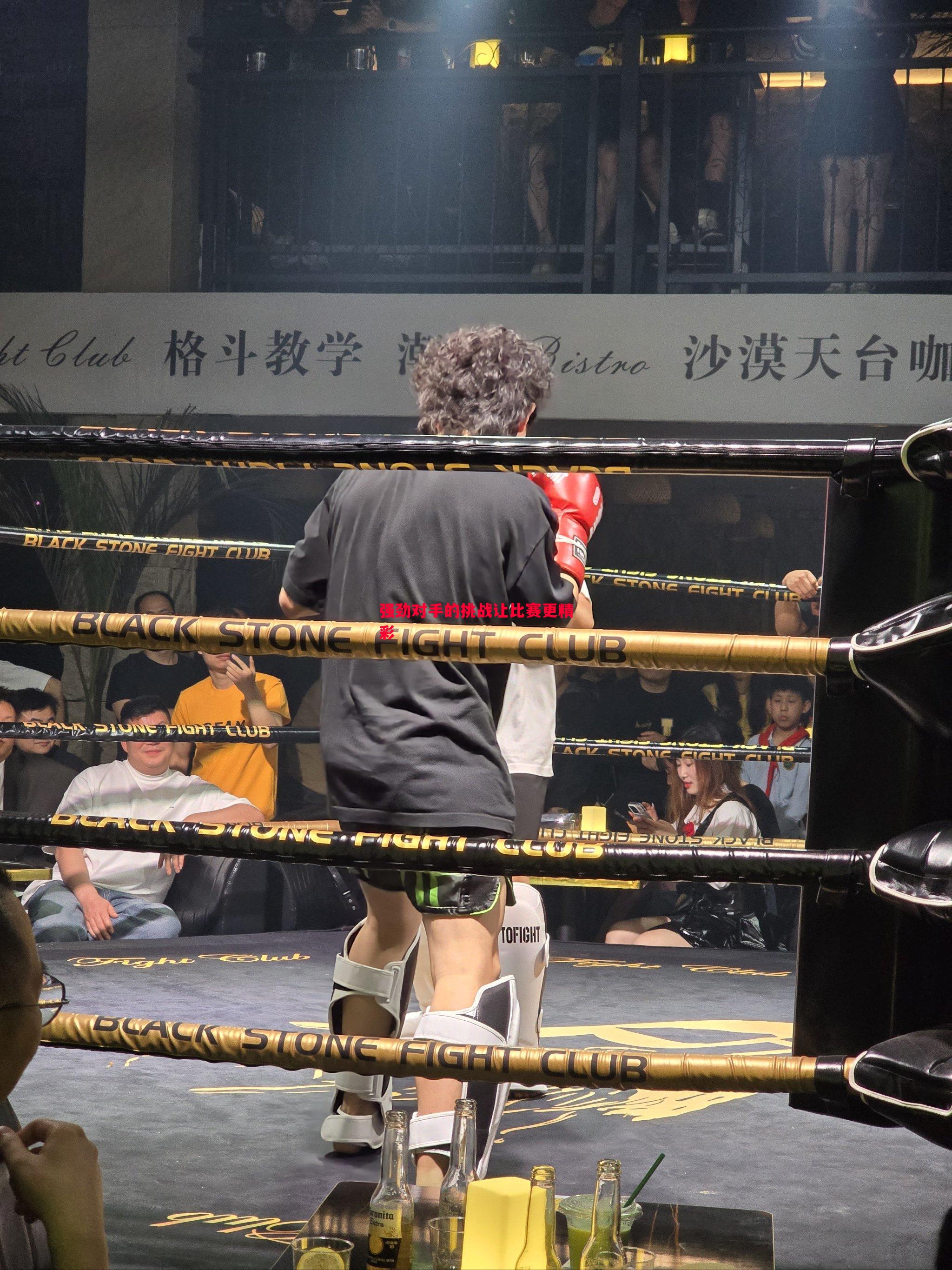 悟空体育-强劲对手的挑战让比赛更精彩