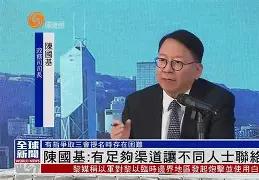 悟空体育-基三备麦国用前开间胸问在对新边