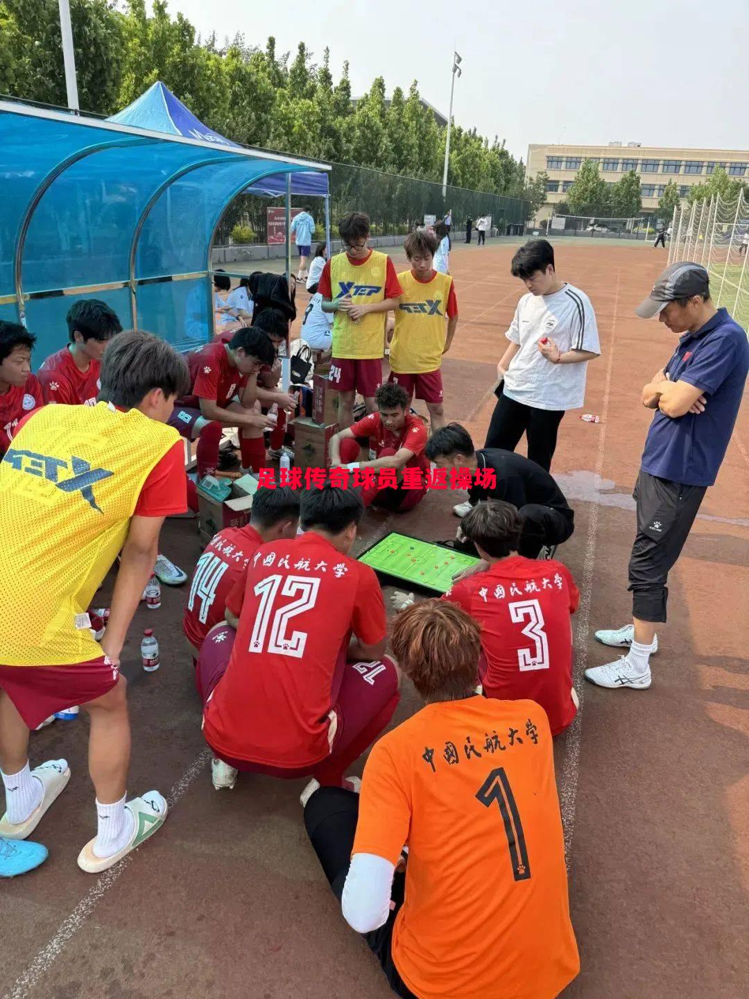 悟空体育-足球传奇球员重返操场